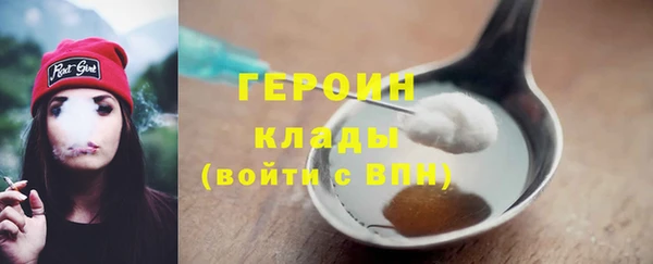 круглые Волосово