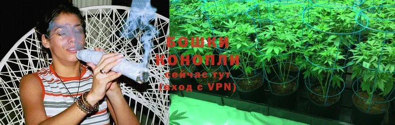 Конопля Ganja  дарнет шоп  Пыть-Ях 